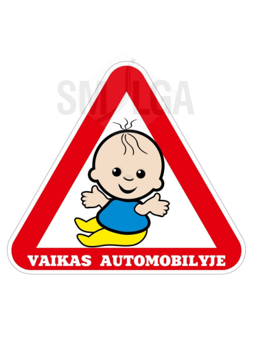 Sticker "Child in the car"