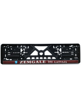 Номерная рамка с силиконовой наклейкой ZEMGALE LATVIJA  