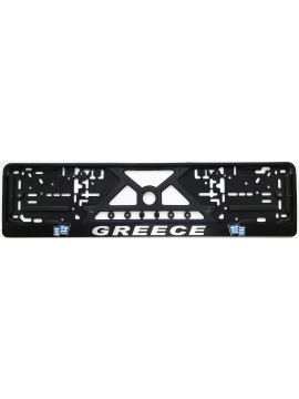 Номерная рамка с рельефным знаком GREECE