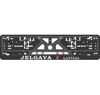 Номерная рамка - c шелкографией - JELGAVA LATVIJA