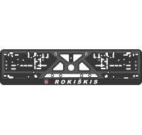 Номерная рамка - c шелкографией - ROKIŠKIS