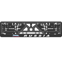 Номерная рамка - c шелкографией - RUSSIA 