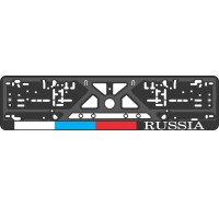 License plate frame - silkscreen printing - Russia 