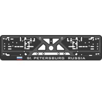 License plate frame - silkscreen printing - ST PETERSBURG 