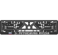 License plate frame - silkscreen printing - ST PETERSBURG