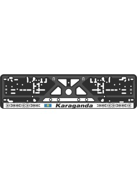License plate frame - silkscreen printing - KARAGANDA