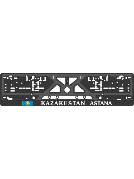 Numerio rėmelis - šilkografinė spauda - KAZAKHSTAN ASTANA