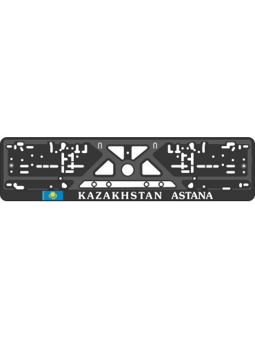 License plate frame - silkscreen printing - KAZAKHSTAN ASTANA
