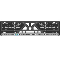License plate frame - silkscreen printing - KAZAKHSTAN ASTANA 