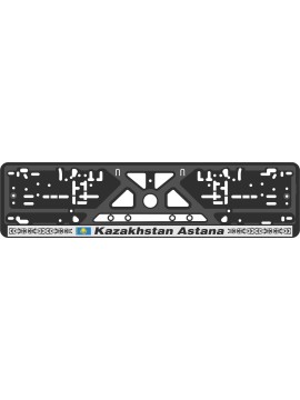 License plate frame - silkscreen printing - KAZAKHSTAN ASTANA 