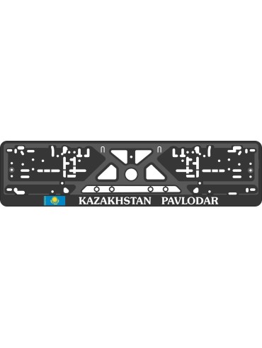 License plate frame - silkscreen printing - KAZAKHSTAN PAVLODAR
