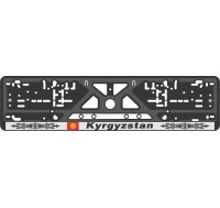 License plate frame - silkscreen printing - KYRGYZSTAN 
