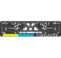Номерная рамка - c шелкографией - UKRAINE
