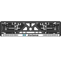 License plate frame - silkscreen printing - ASTANA