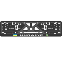 Номерная рамка - c шелкографией - UKRAINE  
