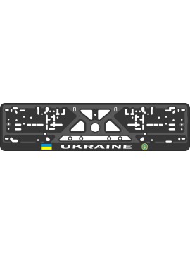 License plate frame - silkscreen printing - UKRAINE  