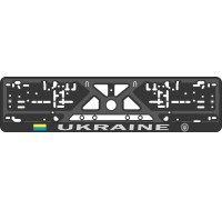 Номерная рамка - c шелкографией - UKRAINE