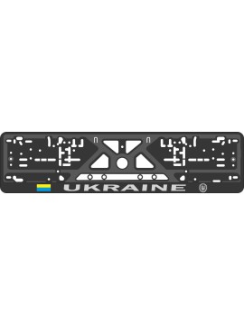 License plate frame - silkscreen printing - UKRAINE   
