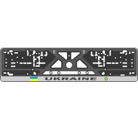 License plate frame - silkscreen printing - UKRAINE    